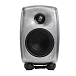- img.0 Studio monitor Genelec 8020D Raw - img.0