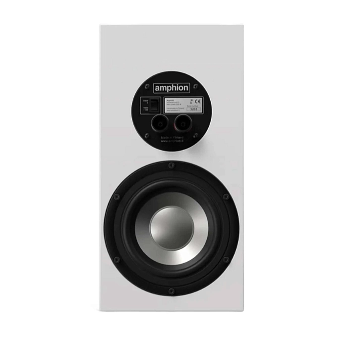 Bookshelf speakers Amphion Argon3S Standard White - img.15