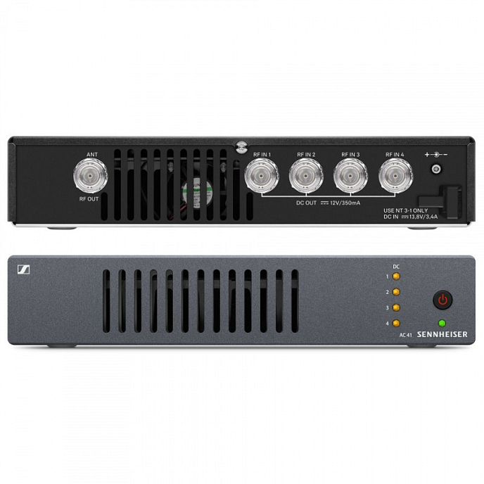 Antenna combiner Sennheiser AC 41-EU - img.1