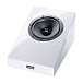Bookshelf speakers Magnat ATM 202 White - img.1