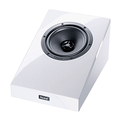 Bookshelf speakers Magnat ATM 202 White