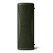 Portable speaker KEF Muo Moss Green - img.0