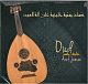 Vinyl Record Aref Juman – Oud Naghmat - LP - img.0