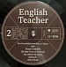 Vinyl Record English Teacher - This Could Be Texas LP - img.4 Vinyl Record English Teacher - This Could Be Texas LP - img.4