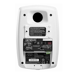Studio monitor Genelec 4020CWM White