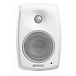 Studio monitor Genelec 4020CWM White - img.1 Studio monitor Genelec 4020CWM White - img.1