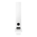 Floorstanding Speakers Bowers & Wilkins 603 S3 White - img.4