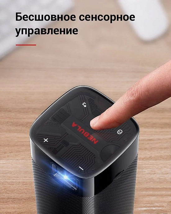 Projector Anker Nebula Apollo Black - img.7