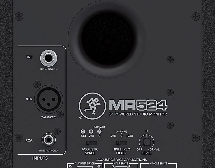 Studio monitor MACKIE MR524 - img.5