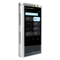 Player Cayin N8iii Silver