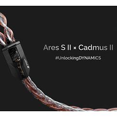 Cable Effect Audio Ares S II x Cadmus ll Silver/Copper 2.5mm 1.2m