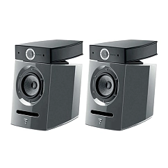 Bookshelf speakers Focal Diablo Utopia EVO Ash Grey Lacquer
