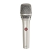 Vocal microphone Neumann KMS 104 Ni - img.1