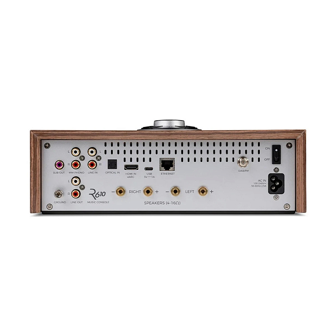 Kit Ruark R610 Fused Walnut and Ruark Sabre-R Speakers Fused Walnut - img.5