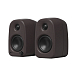 Bookshelf speakers Kanto UKI Pumice Speckled Brown - img.1