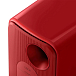Kit KEF LSX II Lava Red + KEF S1 Floor Stand Cobalt Blue - img.5