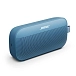 Portable speaker Bose SoundLink Flex 2nd Gen Blue Dusk - img.1 Portable speaker Bose SoundLink Flex 2nd Gen Blue Dusk - img.1