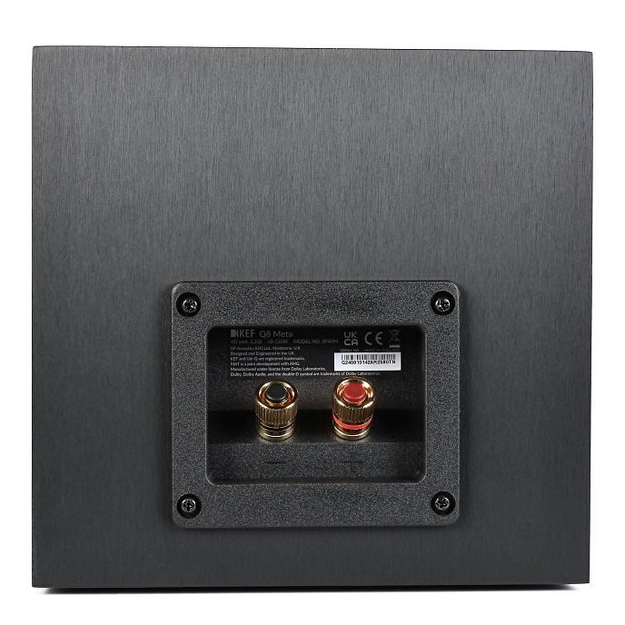 Bookshelf speakers KEF Q8 Meta Satin Black - img.4