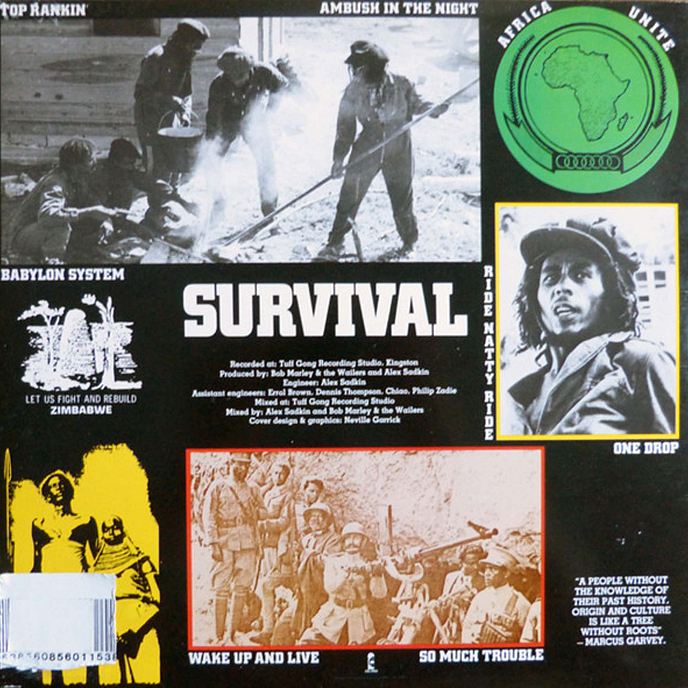 Vinyl Record Bob Marley & The Wailers - We are Reggae Generation (Japanese Print) - img.1