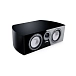 Central Channel Canton Smart Vento 5 S2 Center Black High Gloss - img.1