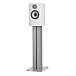 Bookshelf speakers Bowers & Wilkins 607 S3 White - img.1