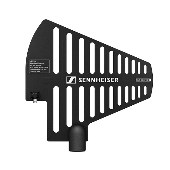 Antenna Sennheiser ADP UHF - img.0