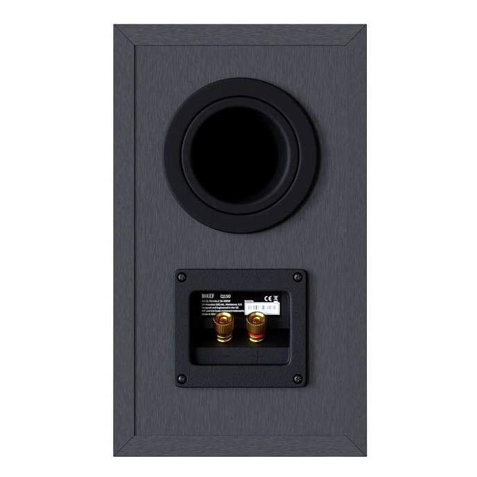 Bookshelf speakers KEF Q1 Meta Satin Black - img.6