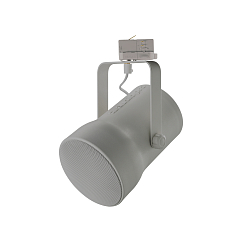 Speaker System Audio Pro SP-3 Grey