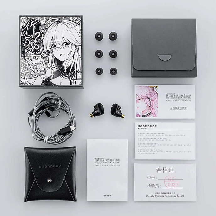 In-ear headphones MoonDrop Chu 2 DSP Black - img.11