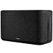 Multiroom speakers Denon HOME 350 Black - img.1