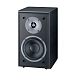 Bookshelf speakers Magnat Monitor Supreme 102 Black (pair) - img.0