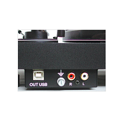 Turntable Pro-Ject Essential II Phono USB DC OM5E Matt White