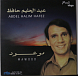 Vinyl Record Abdel Halim Hafez - Mawood LP - img.0