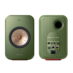 Bookshelf speakers KEF LSX II Olive Green + KEF S1 Floor Stand Black