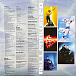 Vinyl Record Backstreet Boys - Millennium 2.0 - 2LP - img.10