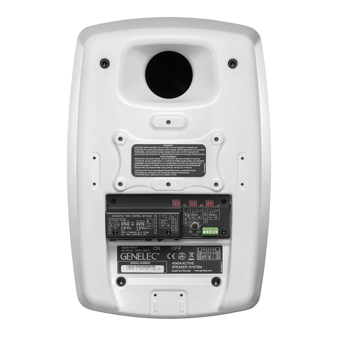 Studio monitor Genelec 4040AW White - img.2