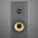 Bookshelf speakers Davis Acoustics Courbet 3 Grey - img.4