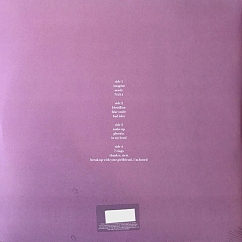Vinyl Record Ariana Grande - Thank U, Next (Orchid&Black Swirl) - 2LP