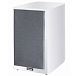 Bookshelf speakers Magnat Signature 903 Piano White (pair) - img.2