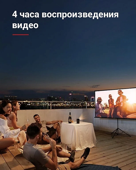 Projector Anker Nebula Apollo Black - img.9