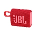 Portable speaker JBL Go 3 Red - img.6 Portable speaker JBL Go 3 Red - img.6