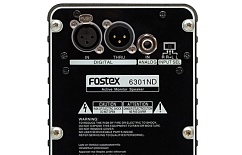 Studio monitor Fostex 6301ND