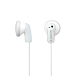 - img.0 In-ear headphones Sony MDR-E9LP White - img.0