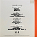 Vinyl Record Vampire Weekend - Father Of The Bride - 2LP - img.1