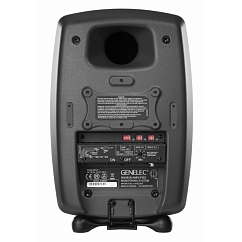 Studio monitor Genelec 8040BPM