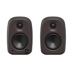 Bookshelf speakers Kanto UKI Pumice Speckled Brown
