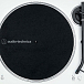 Turntable Audio-Technica AT-LP70XBT WS White/Silver - img.3