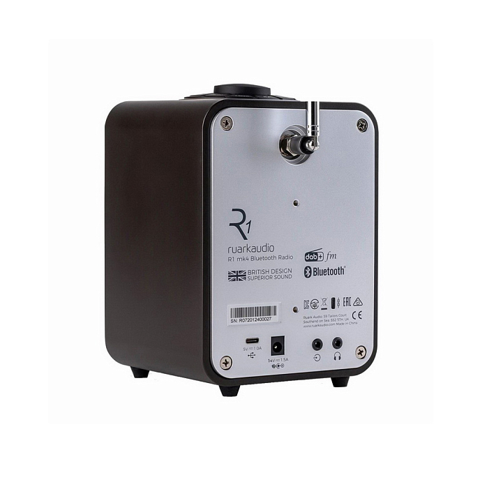 Speaker System Ruark R1 Mk4 Espresso - img.3