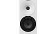 Floorstanding Speakers Amphion Argon7LS White Black - img.4