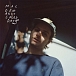 Vinyl Record Mac DeMarco - Salad Days LP - img.0 Vinyl Record Mac DeMarco - Salad Days LP - img.0